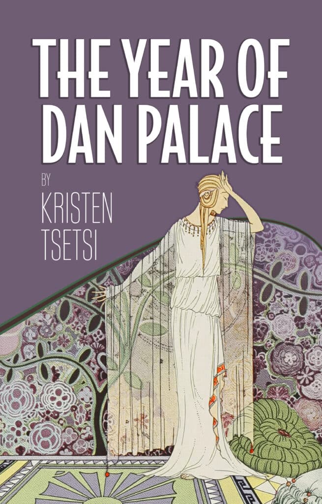 The Year of Dan Palace book cover